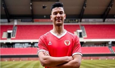 رسميا.. أشرف داري ينتقل إلى كالمار السويدي