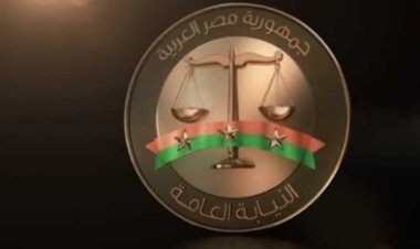 عاجل.. حبس متهمَيْن إسرائيليَّيْن في وقائع التعدي بالضرب على «3» عاملين بفندق بمدينة طابا