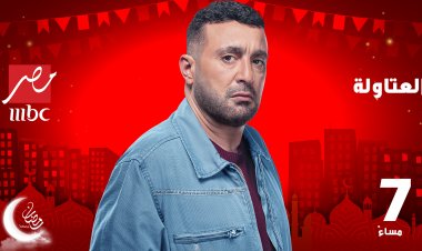 حرب نارية بين ولاد سُترة والدخاخني..ملخص أحداث الحلقة الثالثة من مسلسل «العتاولة»