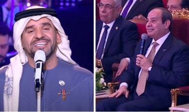 حسين الجسمي في حفل «قادرون باختلاف»: المصري ميتقلوش لأ.. والرئيس: وجودك معانا رسالة