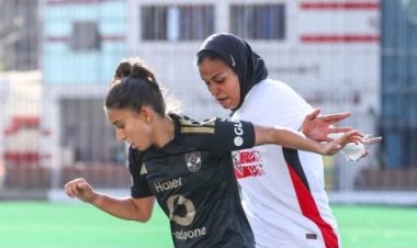 النتيجة دي مش بتفكرك بحاجة؟.. الأهلي يسحق الزمالك بسداسية في دوري الكرة النسائية