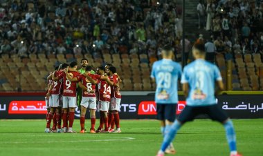 الأهلي يعلن تحمل قيمة تذاكر مباراته أمام بيراميدز.. ويخفض قيمة تذاكره