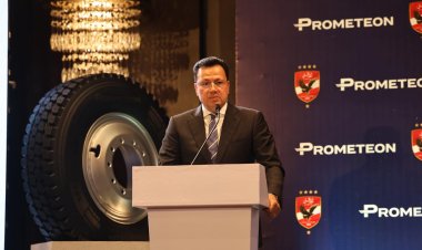 «شركة إطارات»... انطلاق مؤتمر صحفي للكشف عن الراعي الجديد للنادي الأهلي