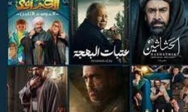 فنانون لأول مرة في البطولة المطلقة برمضان 2024