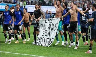 الفيفا يتخذ إجراءات انضباطية ضد الأرجنتين بسبب مخالفات في كأس العالم