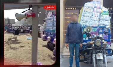 “خلى بالك من الحرامية ”.. ضبط بائع بعد تعليق مكبر صوت بلوحة إعلانية لإصدار تحذيرات وهمية