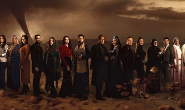 مواعيد مسلسل المداح 2024 الحلقة الثالثة