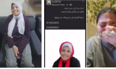 الداخلية" تكشف ملابسات تغيب طالبة من "ذوي الهمم" بالقاهرة وتعيدها لأهليتها سالمة