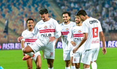 قرعة الزمالك في كأس مصر (2025- 2026)