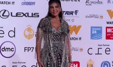 ريهام حجاج تتألق في افتتاح مهرجان القاهرة السينمائي بدورته الـ46