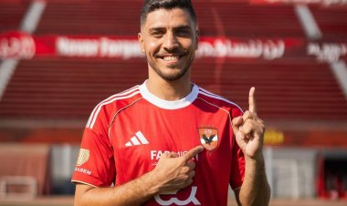 محمد شريف: الأهلي اختياري الأول دائمًا.. وأتمنى الفوز معه بكل البطولات