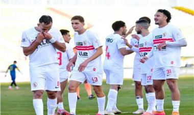 بالفوز على بلدية المحلة.. الزمالك يتأهل إلى دور الـ16 من كأس مصر