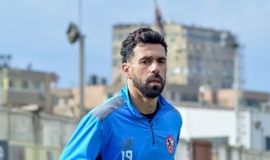 بمشاركة عبدالله السعيد وشيكوبانزا.. الزمالك يستأنف تدريباته على استاد الدفاع الجوي