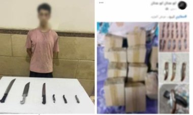 القبض على شاب لترويجه لبيع الأسلحة البيضاء على الإنترنت بالإسماعيلية