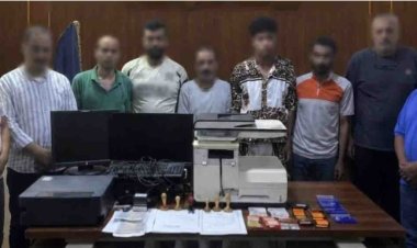 سقوط تشكيل عصابي لتزوير الأوراق الثبوتية واستخدامها في الحصول على قروض إلكترونية بالقاهرة