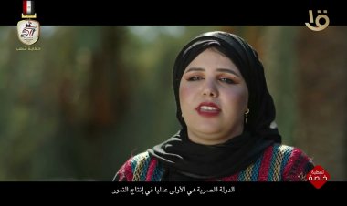 بعد ظهورها أمام الرئيس السيسي.. مؤسس مهرجان التمور بالواحات: لدينا 90 ألف يعملون بالتمور والسياحة