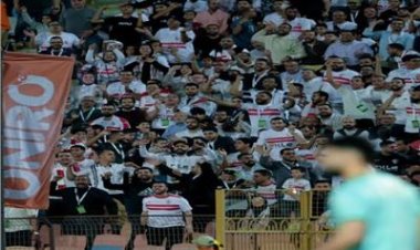 بالتقسيط بدون فوائد.. الزمالك ينظم رحلات لجماهيره لمساندة الفريق في الجزائر