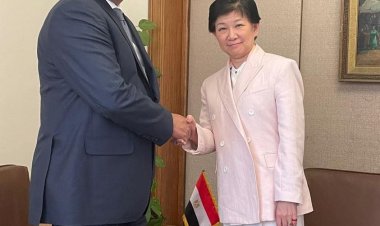 مساعد وزير الخارجية يستقبل الممثلة السامية للأمم المتحدة لشئون نزع السلاح