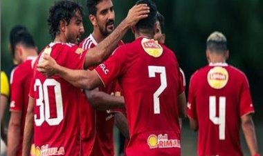 مواعيد وملاعب مباريات الأهلي في الدور الأول بالدوري الممتاز