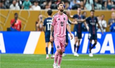 ميسي يودع مونديال الأندية.. باريس سان جيرمان يقسو على إنتر ميامي برباعية