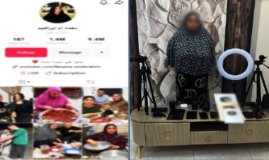 القبض على البلوجر " نعمة أم إبراهيم "لنشرها فيديوهات خادشة للحياء 