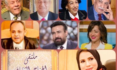 الثلاثاء.. «23 يوليو يوم له تاريخ» فى ملتقى الهناجر الثقافي