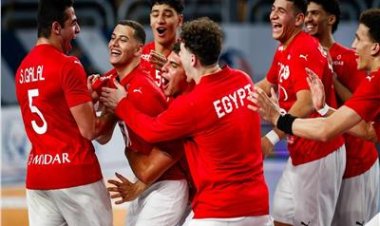 منتخب الناشئين يتأهل إلى ربع نهائي مونديال اليد