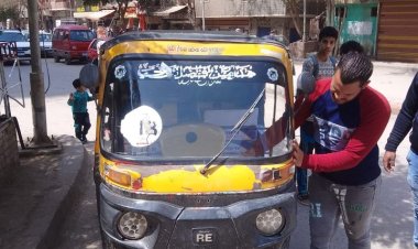 ضبط 10 مركبات «توك توك» للسير عكس الاتجاه بالمنيب في جنوب الجيزة