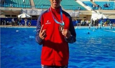 بيان جديد من وزارة الرياضة حول وفاة السباح "يوسف محمد"