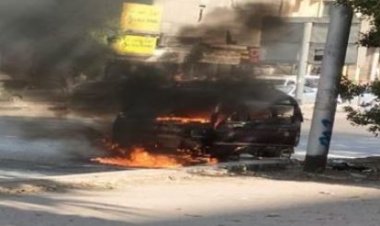 انفجار سيارة سوزوكي يهز شارع جامعة الدول العربية