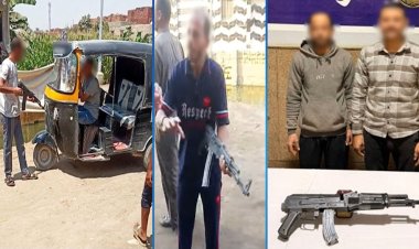 "مشهد تمثيلي وسلاح بلاستيك "..الداخلية تكشف ملابسات فيديو توقيف التوك توك بالصف 