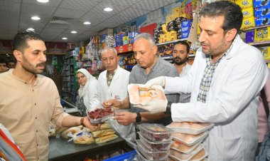 حملات تفتيشية مفاجئة  على الأسواق والمخابز والمطاعم بمراكز وقرى محافظة الغربية