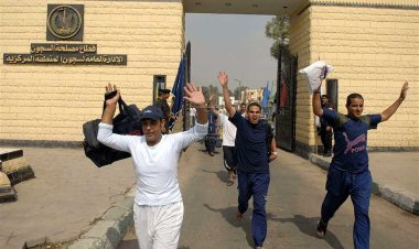 شروط العفو الرئاسي  بمناسبة عيدي الفطر وتحرير سيناء