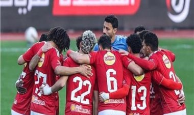 طاقم تحكيم مباراة الأهلي وسموحة في الدوري الممتاز