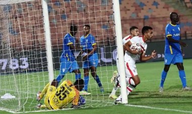 الزمالك يعلن تعافي نجم الفريق من الإصابة