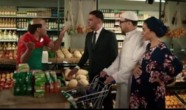اليوم.. عرض فيلم "صقر وكناريا" على يانجو بلاي