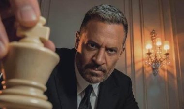 طرح البوستر الرسمي الأول لمسلسل "أولاد الراعي"