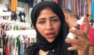 اليوم.. محاكمة "قمر الوكالة" بتهمة نشر مقاطع خادشة للحياء