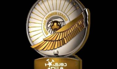 قبل انطلاق الجولة الـ12.. جدول ترتيب الدوري المصري الممتاز