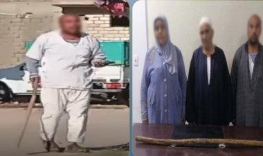 بسبب خلافات الجيرة.. الأمن يكشف ملابسات فيديو "شجار العصا" بالبحيرة