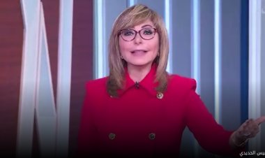 المتهم لا يعمل بالمدرسة.. مشادة بين لميس الحديدي ومديرة مدرسة الكرمة الخاصة