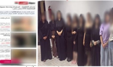 ضبط 11 سيدة لقيامهن بممارسة الأعمال المنافية للآداب بمقابل مالى بالقاهرة 