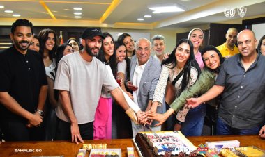 الزمالك يكرم فريق «طائرة السيدات» بعد تتويجه ببطولة إفريقيا | صور