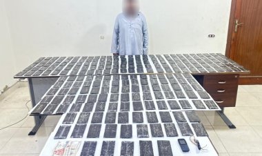 سقوط 4 عناصر إجرامية بحوزتهم كميات من مخدرى الحشيش والهيروين بـ 2.3 مليون جنيه 