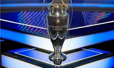 النتيجة الكاملة لقرعة دوري أبطال أوروبا (2025- 2026)