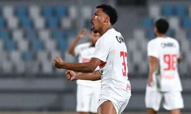 موعد مباراة الزمالك وديكيداها دور ال32 في إياب الكونفدرالية