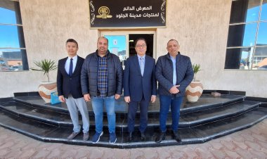 مدينة الجلود تستقبل سفير كازاخستان للتعريف بجودة المنتجات