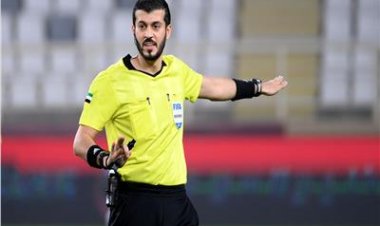 حكم إماراتي يدير مباراة مصر ونيوزيلندا في كأس العالم