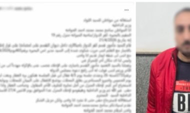الداخلية تكشف حقيقة ادعاء إجبار مواطن على إخلاء مسكنه بكفر الدوار