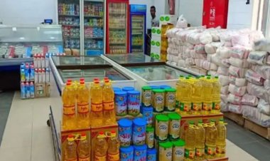 أسعار السلع التموينية لشهر أبريل 2024